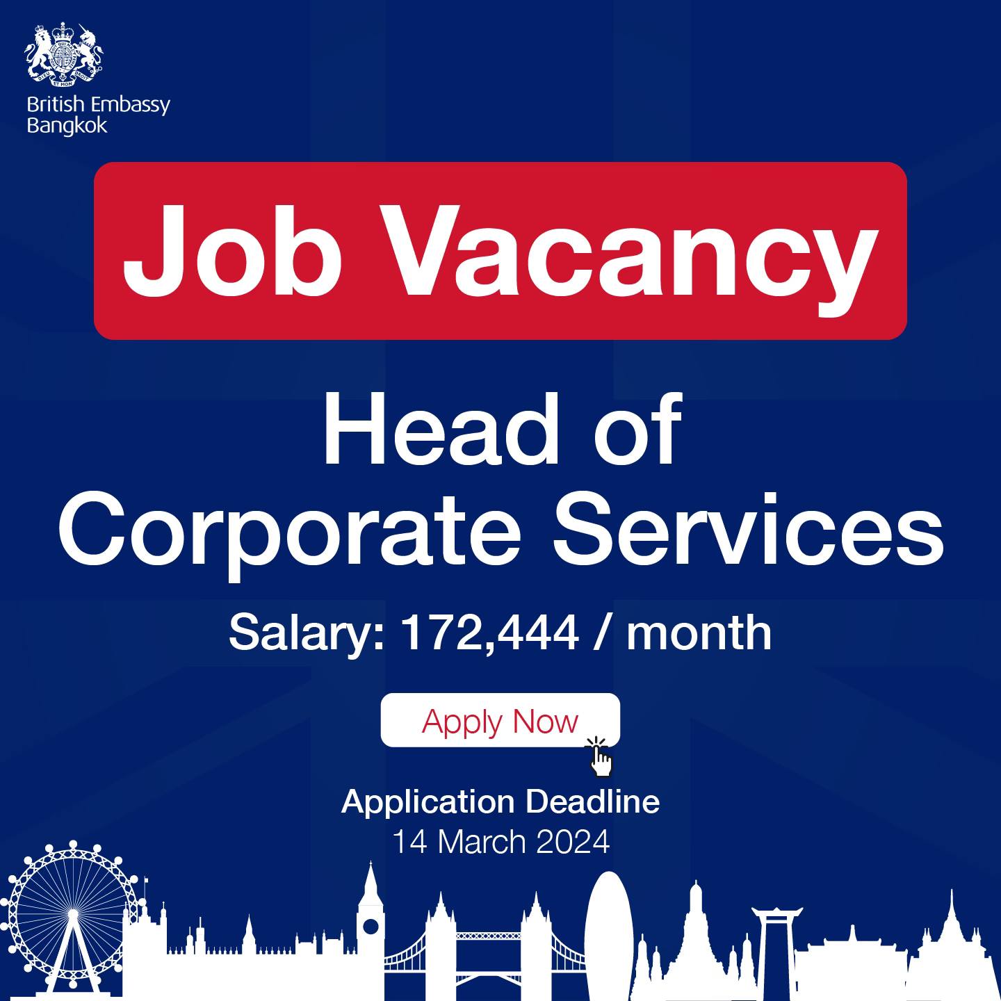สถานเอกอัครราชทูตอังกฤษ เปิดรับสมัครงาน เงินเดือน 172,444 บาท / สมัคร